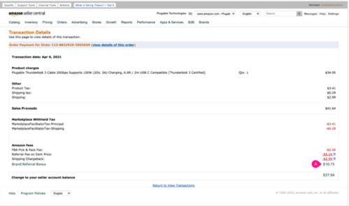 一、亚马逊新卖家初期运营要点概述