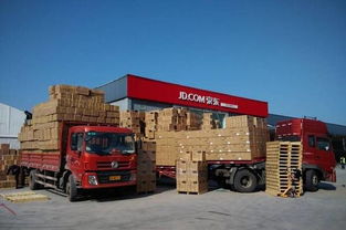 一、 京东配送站自提的运作模式