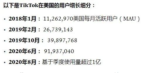 4. 直播时长“玄学”