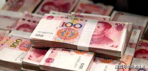 四、 现金过港常见问题Q&A