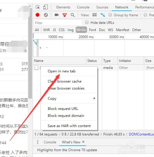 一、 保存按钮的使用