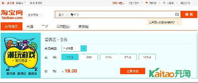 2. 利用空格和分隔符