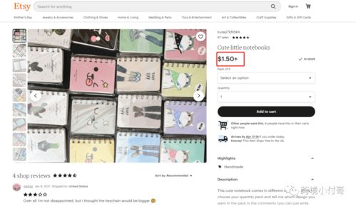 审核阶段：耐心等待， 花开后来啊