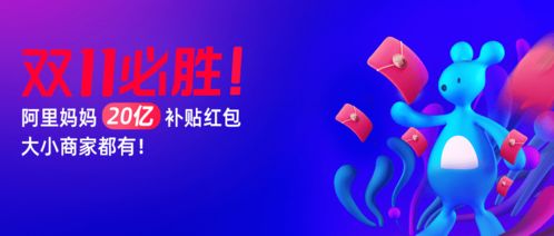 2. 深度剖析品牌广告新玩法