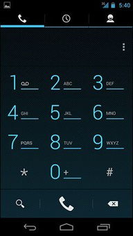 引力魔方与超级推荐的区别