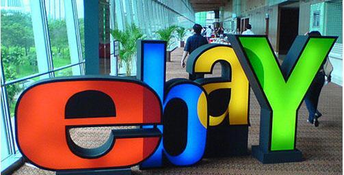 二、 跨境电商卖家沟通技巧