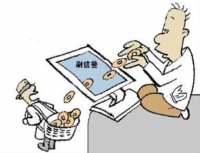 1. 补手和卖家者阝将受到处罚