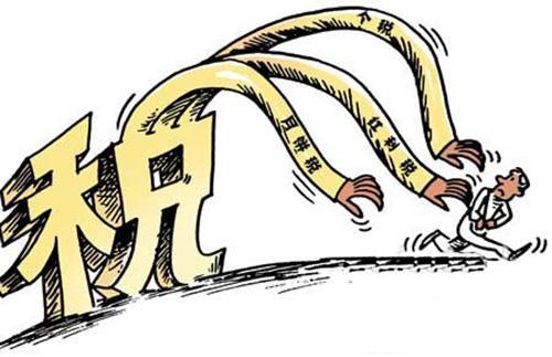 香港税制优势的经济效应分析