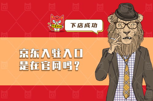 1. 动态发布入口