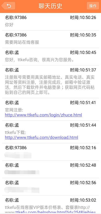 一、 速卖通如何取消订单