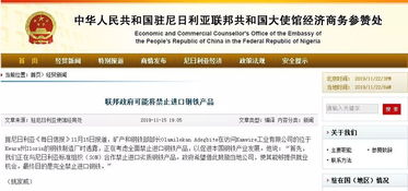 四、如何避免运输过程中的破损问题？