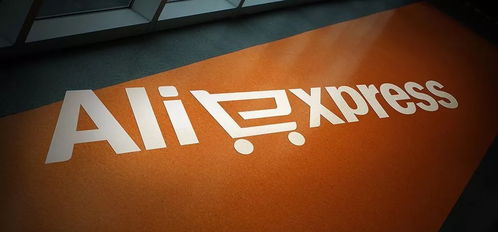 速卖通华南优选仓位于菜鸟出口物流华南Zui大枢纽之中