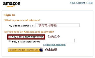 2. 发货催促策略