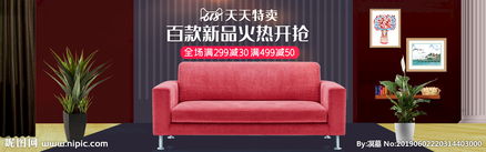 天猫家装家居注重服务体验，未来将加大投入