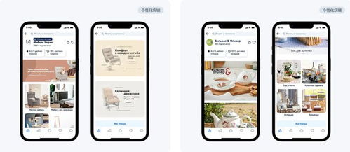 选择好模板， 开启店铺自定义之旅