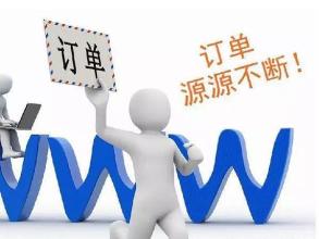 3. 精准投放， 提升效率