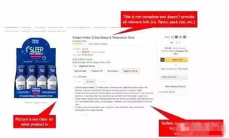 一、洞察美国市场与受众需求