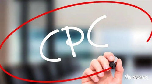 1. 误区一：出价越高， 竞价排位越靠前