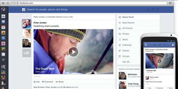 一、明确目标受众，精准定位内容