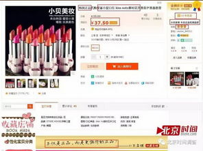 一、淘宝举报虚假交易有用吗？