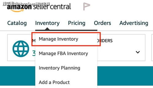 五、 多维清理滞销库存