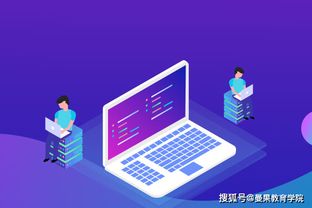 一、 淘宝店铺优化的重要性