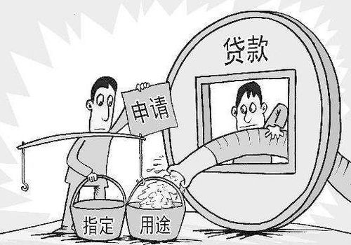 品销宝的开通流程