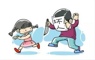 面对侵权问题：冷静应对， 积极解决