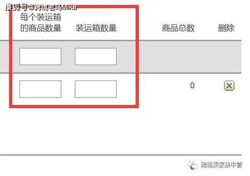 一、 拼多多订单发货全流程，如何正确操作避免异常