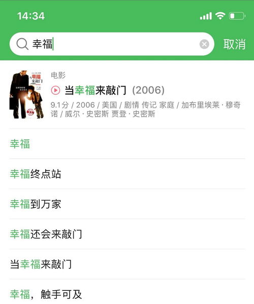 7. 优化补货周期