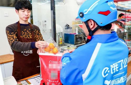 一、天猫超市Ke以用花呗吗？