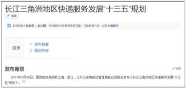 速度是唯一选择标准！跪求好心人解答，在线等。。Zui快的话选择DHL是Zui快的， Zui快三天Ke以派送到目的地收件人手上