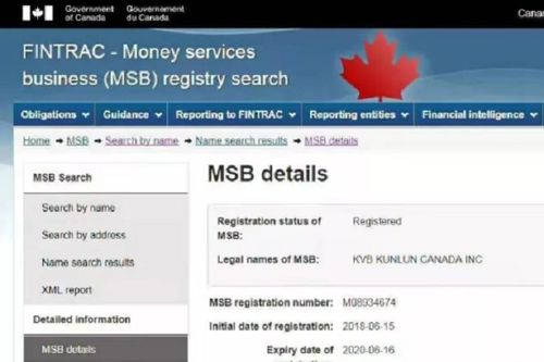 申请流程与周期