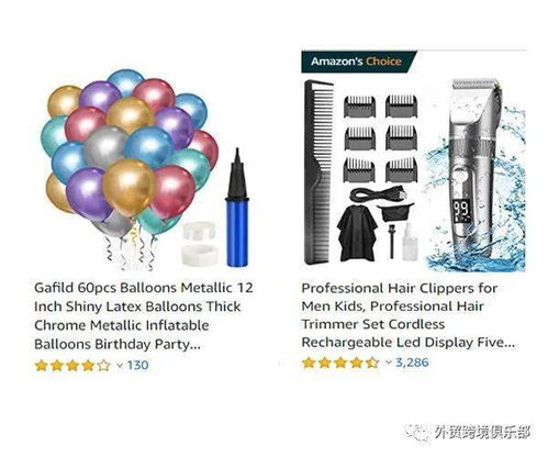 色彩搭配，视觉冲击力不容忽视