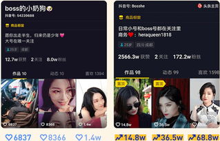 1. 确定目标受众