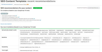 提升搜索流量的技巧