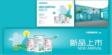 五、 母婴用品：年轻家庭的关注焦点