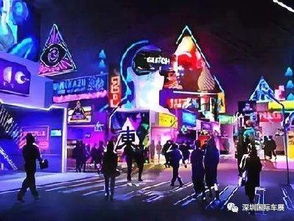 重庆主题展：潮流风向集结地