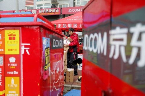 一、 关注活动时间节点