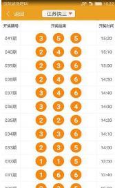 六、 费用结构：免费查询与付费查询的区别
