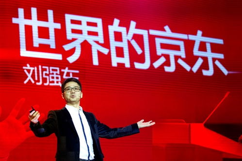 登录京东卖家中心，开启调整之旅