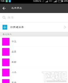 优惠券类型及使用方式：便捷购物体验