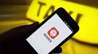 支付问题汇总与解答