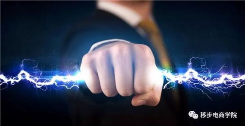 卖家运营经验的重要性