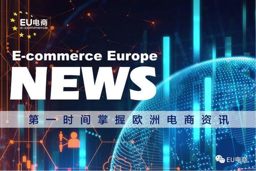 “爆单计划”的背景与意义