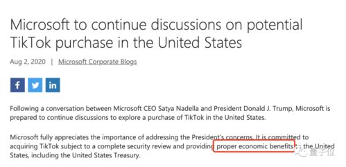 时区问题不容忽视