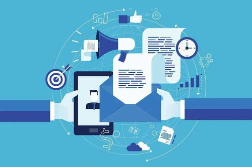 一、 活动形式的选择