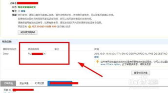 1. 等待审核完成