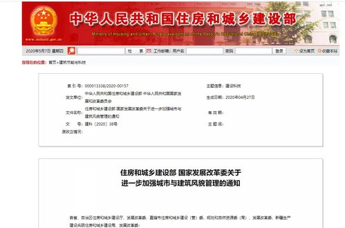 等待审核后来啊：耐心等待， 关注进度