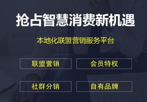 一、 精准定位，打造同城专属内容